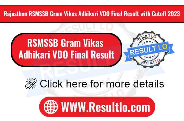 RSMSSB Gram Vikas Adhikari VDO Final Result