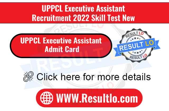 UPPCL Executive Assistant Admit Card