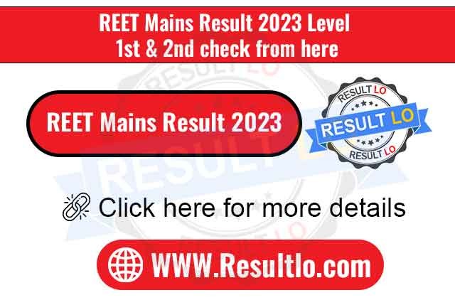 REET Mains Result 2023
