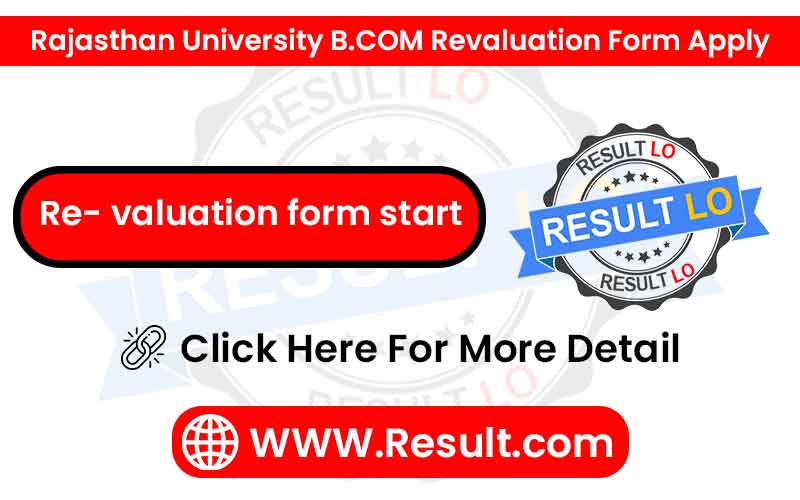 B.Com Re-valuation form 2023