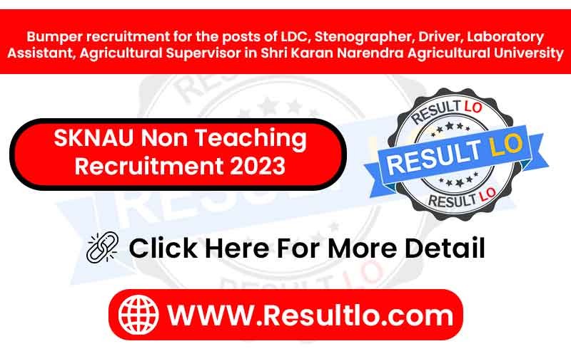 SKNAU Non Teaching Recruitment 2023