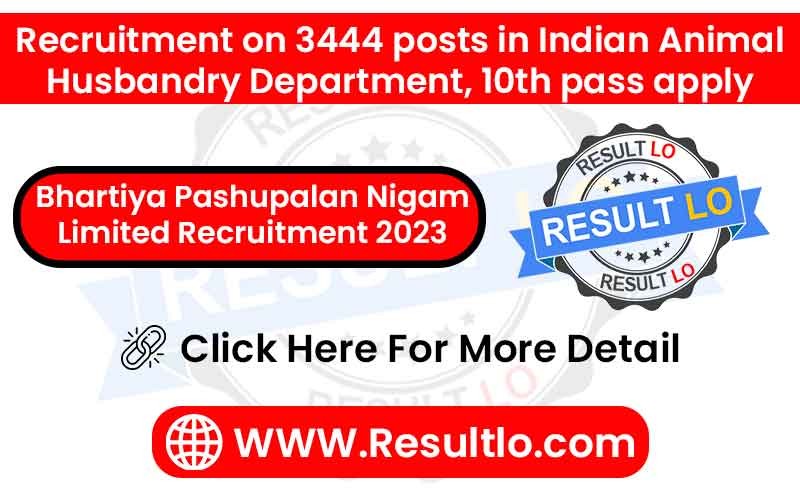 Bhartiya Pashupalan Nigam Limited Recruitment 2023