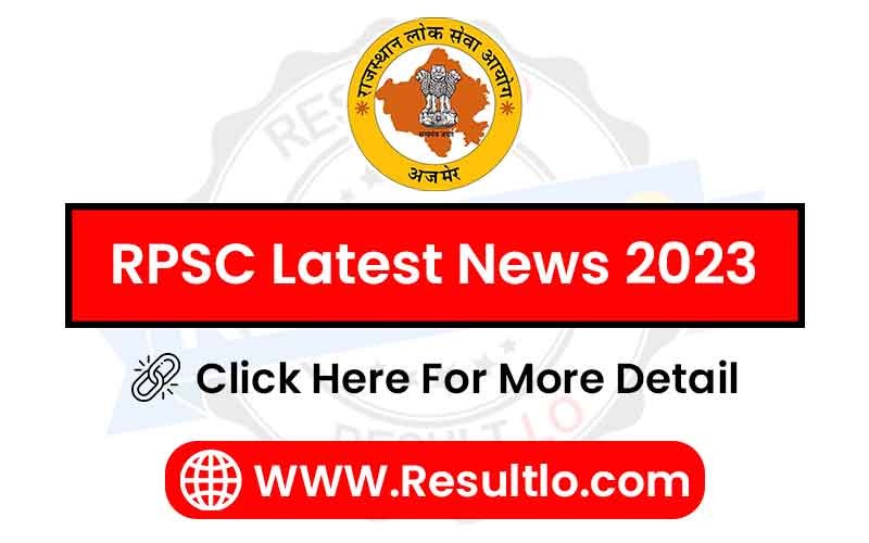 RPSC Latest News 2023