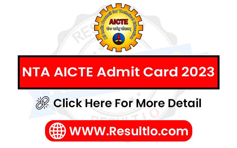 NTA AICTE Admit Card 2023