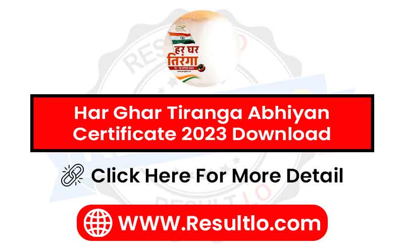 Har Ghar Tiranga Abhiyan Certificate 2023 Download