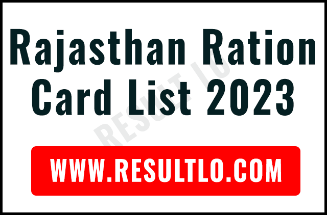 Rajasthan Ration Card List 2023